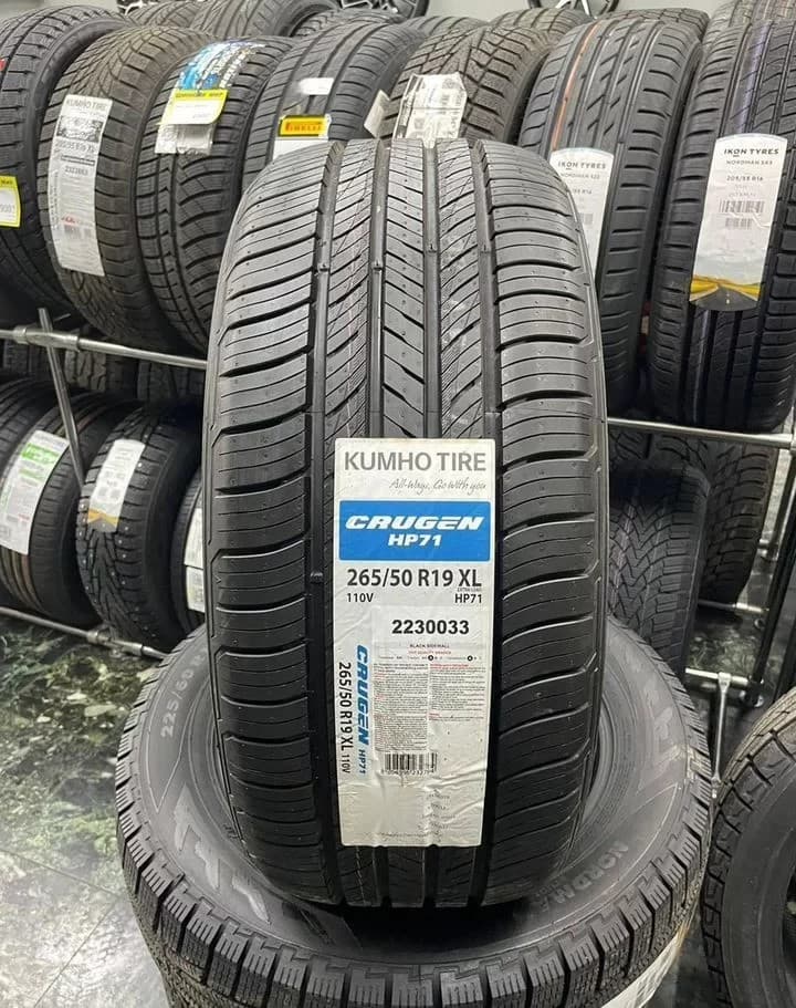 Kumho HP71 265/50 R19 110V